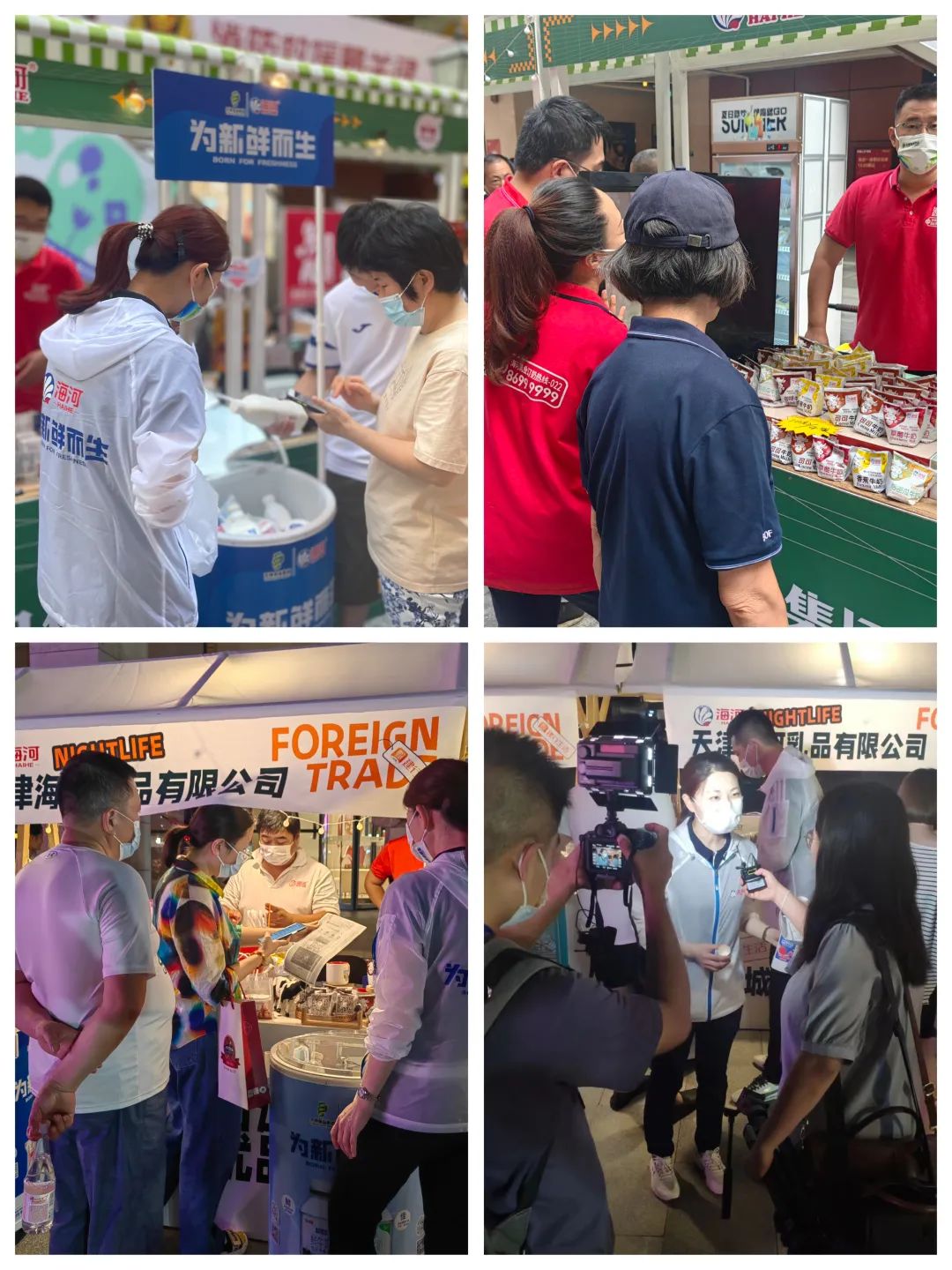 微信圖片_20220920132333.jpg