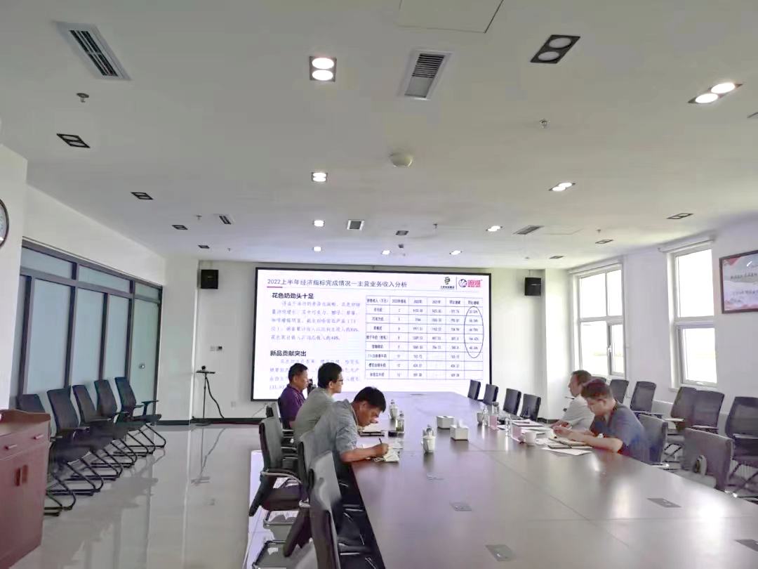 微信圖片_20220920133339.png
