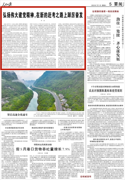 圖片1.png