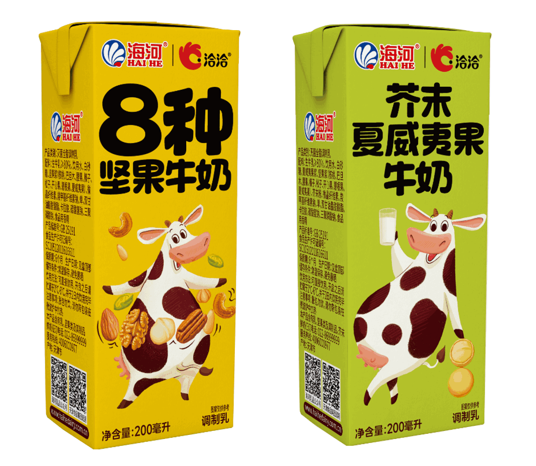 微信圖片_20250513093456.png