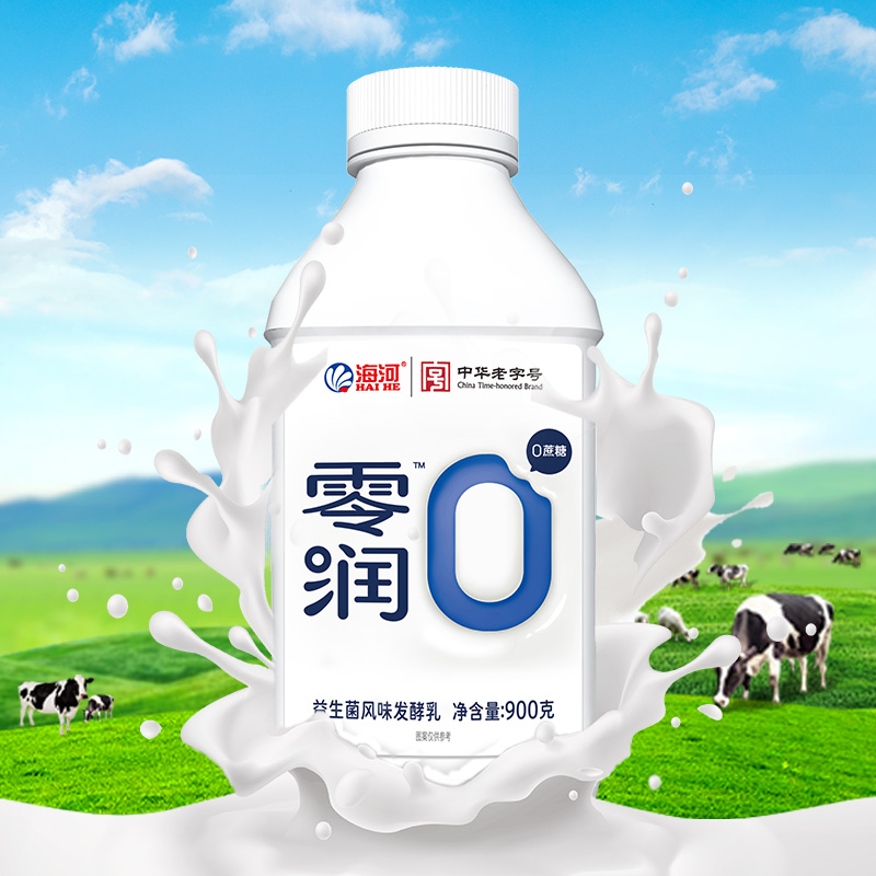 0蔗糖頭圖.jpg