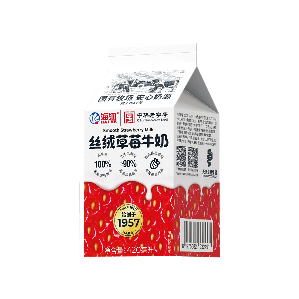 絲絨4202.png