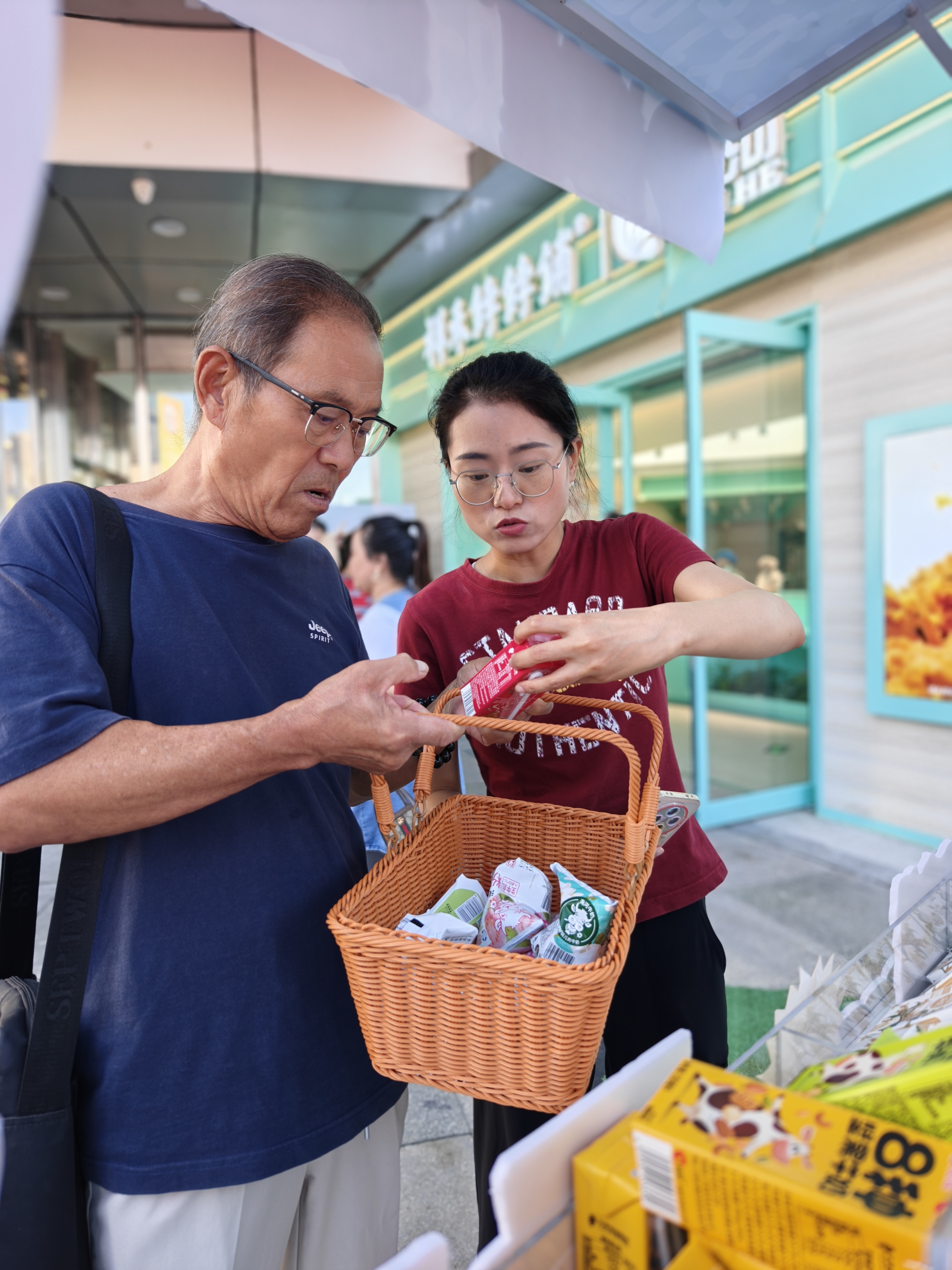 祥禾海河聯(lián)名店 (6).jpg